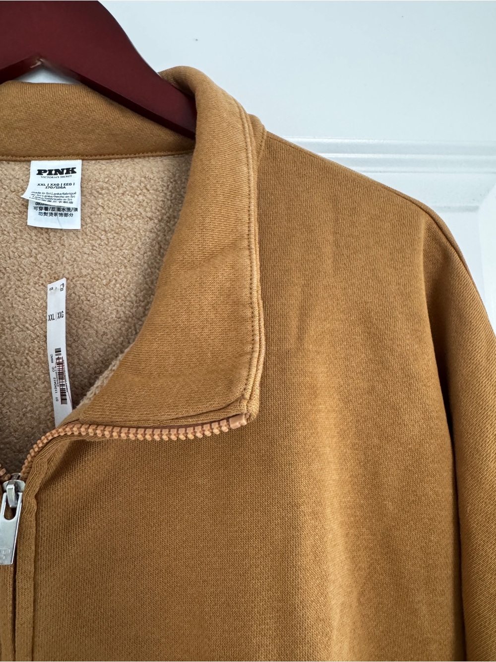 New V.S. PINK Coffee Full Zip Collared Jacket XXL - Picture 2 of 3
